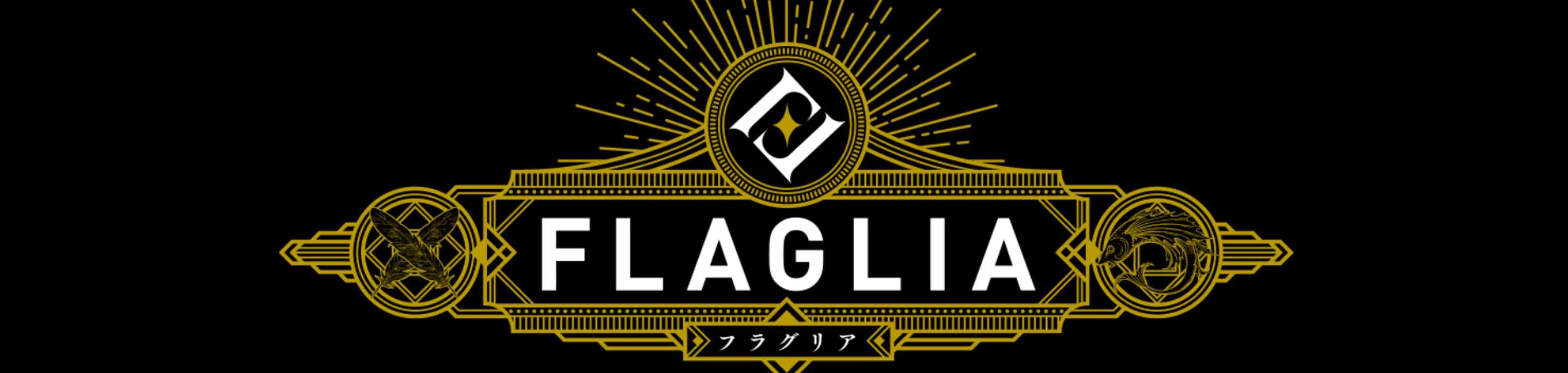 FLAGLIA banner