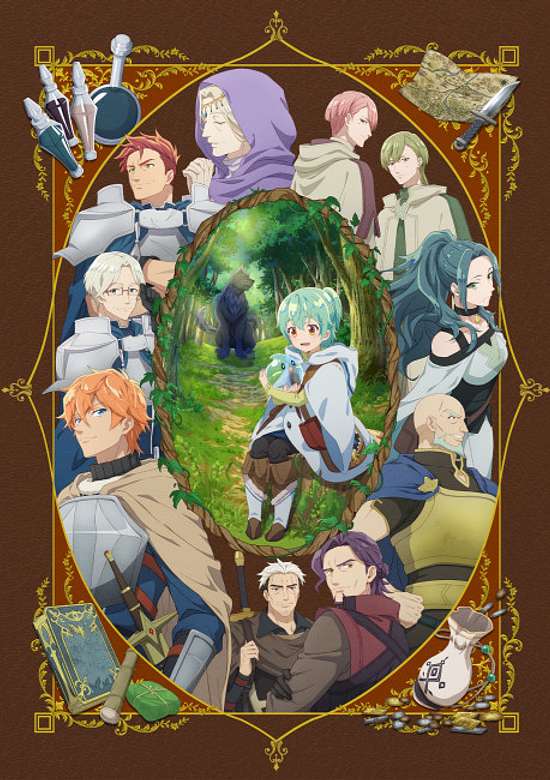 The Weakest Tamer Began a Journey to Pick Up Trash