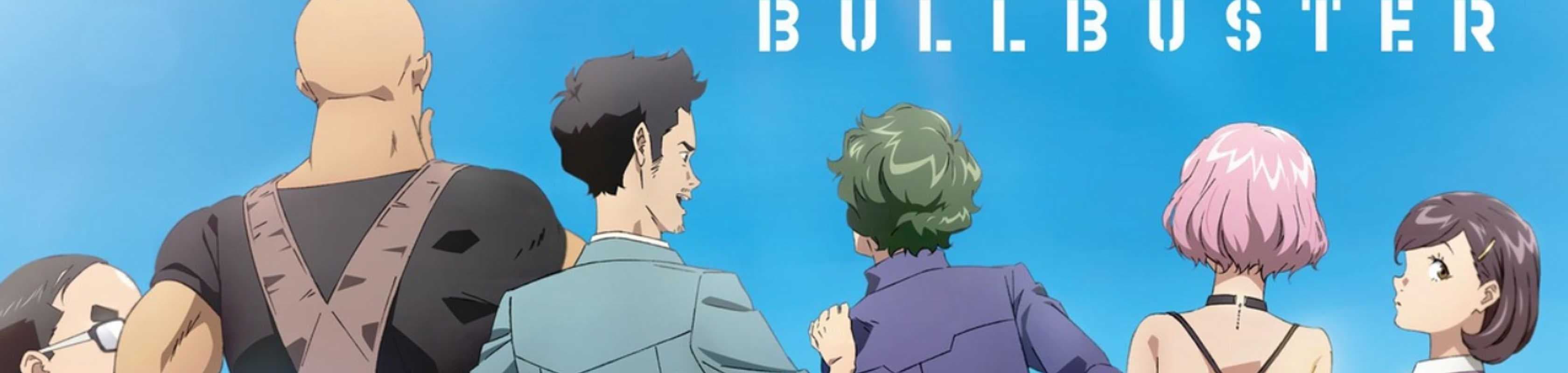 Bullbuster banner