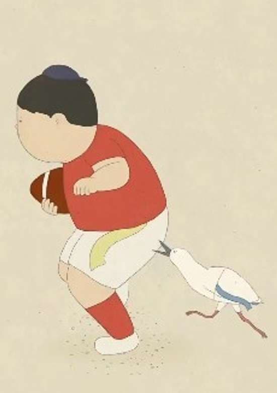 American Football For All Of Us