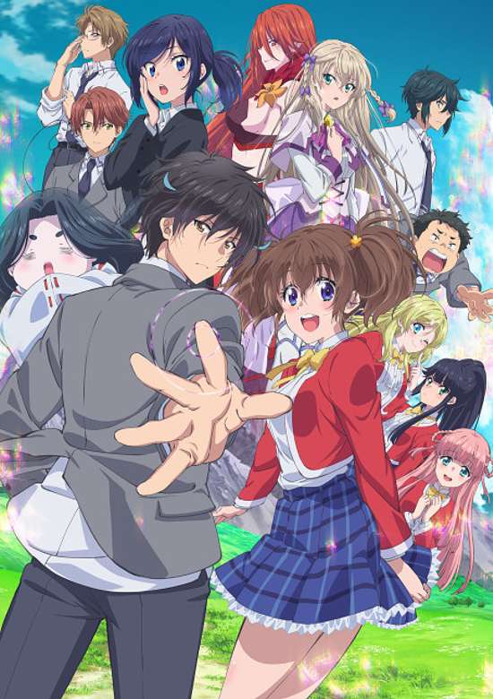 My Instant Death Ability is So Overpowered, No One in This Other World Stands a Chance Against Me!