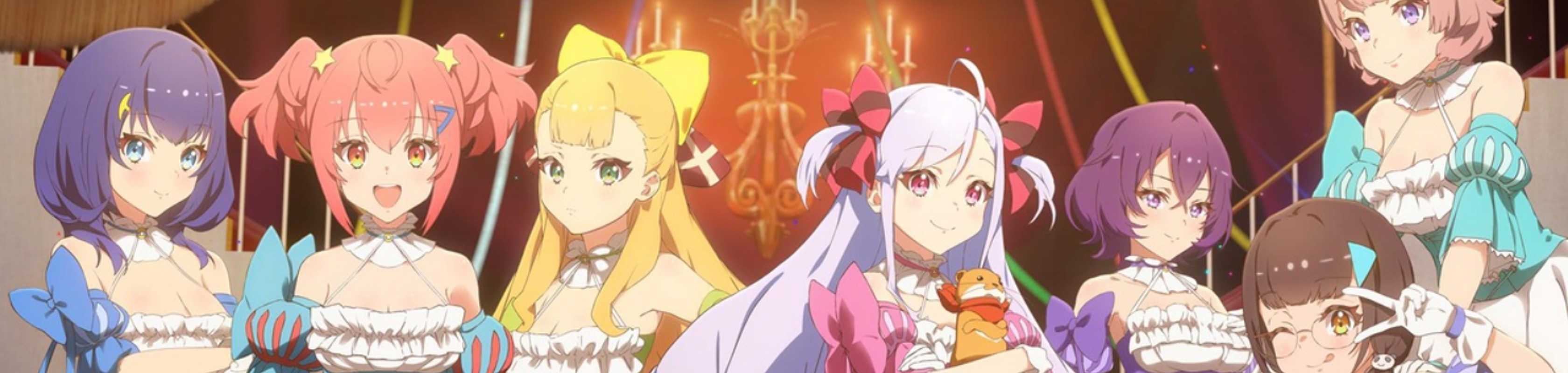 Stella of the Theater: World Dai Star banner