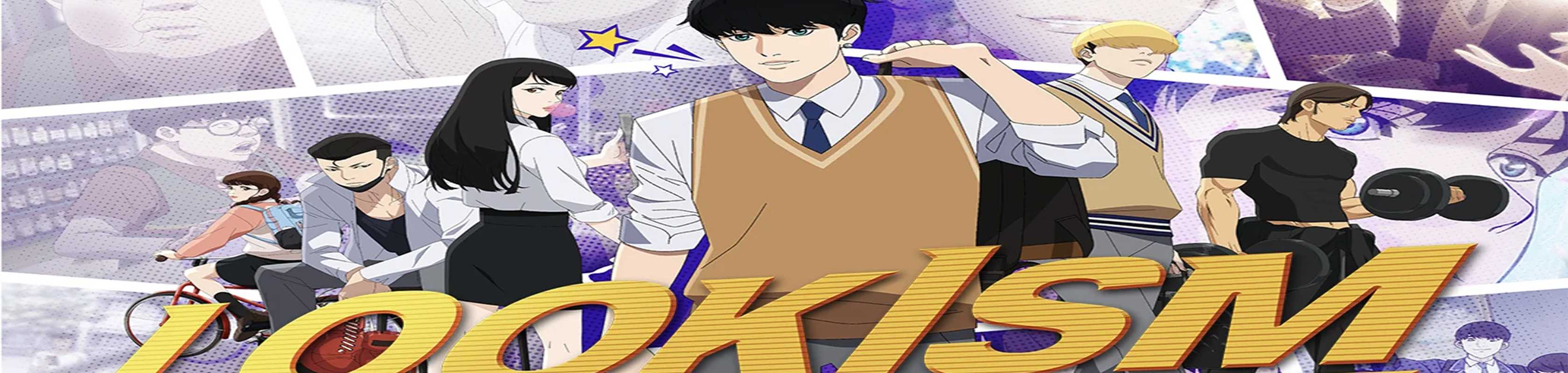 Lookism banner