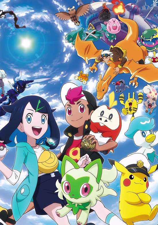 Pokémon Horizons: The Series