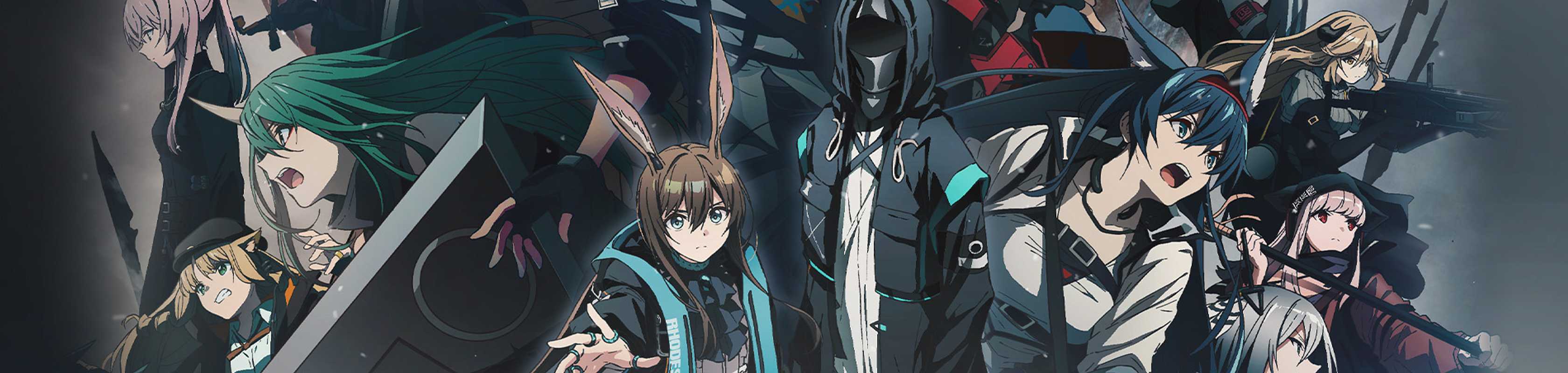 Arknights: Perish in Frost banner