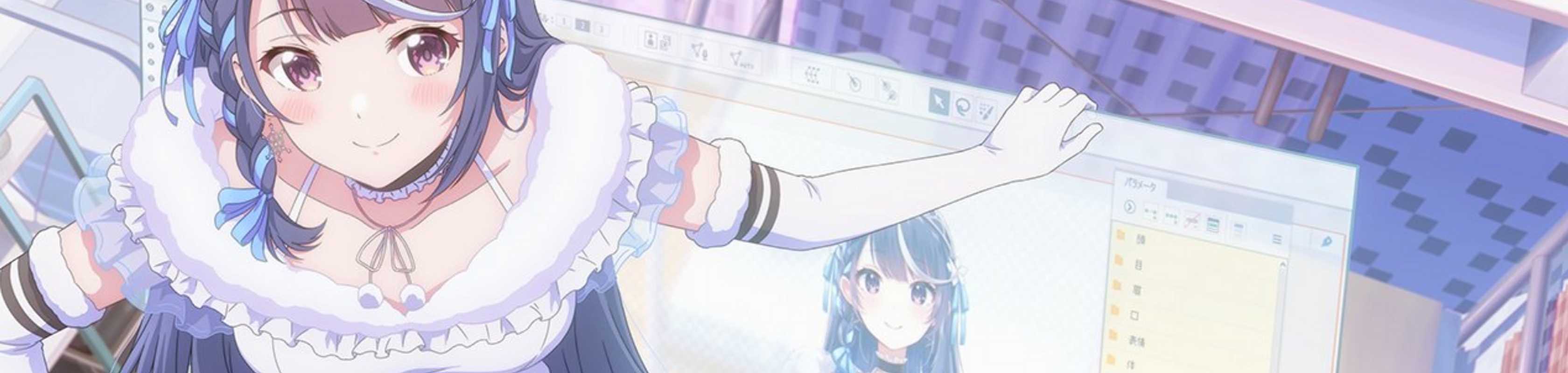 VTuber Legend: How I Went Viral After Forgetting to Turn Off My Stream banner