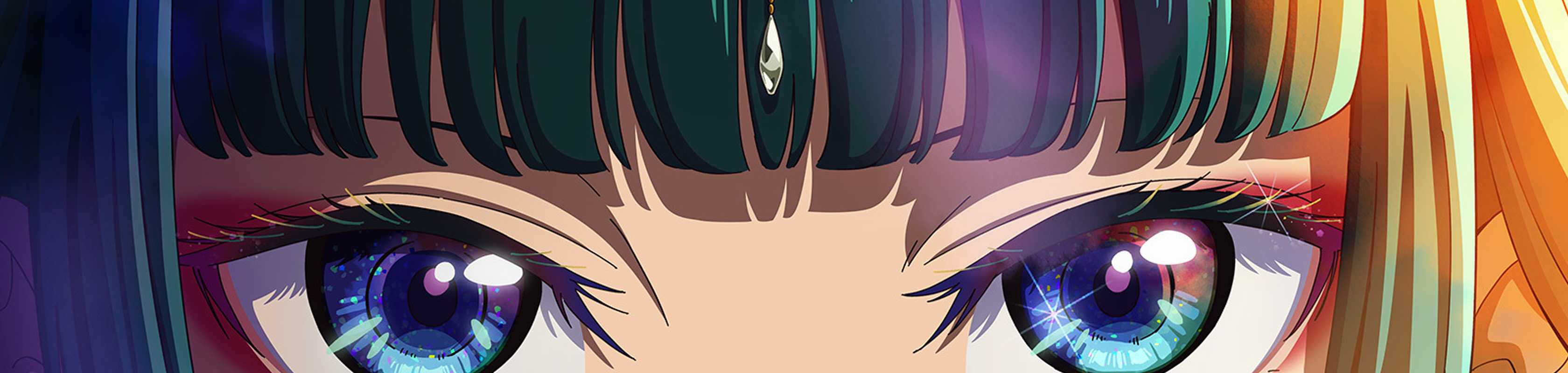 The Apothecary Diaries banner