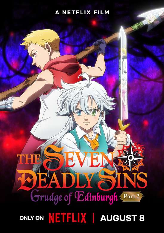 The Seven Deadly Sins: Grudge of Edinburgh Part 2