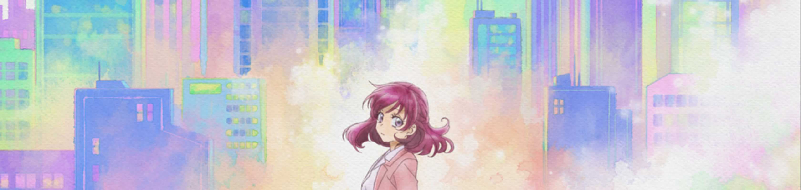 Kibou no Chikara: Otona Precure '23 banner
