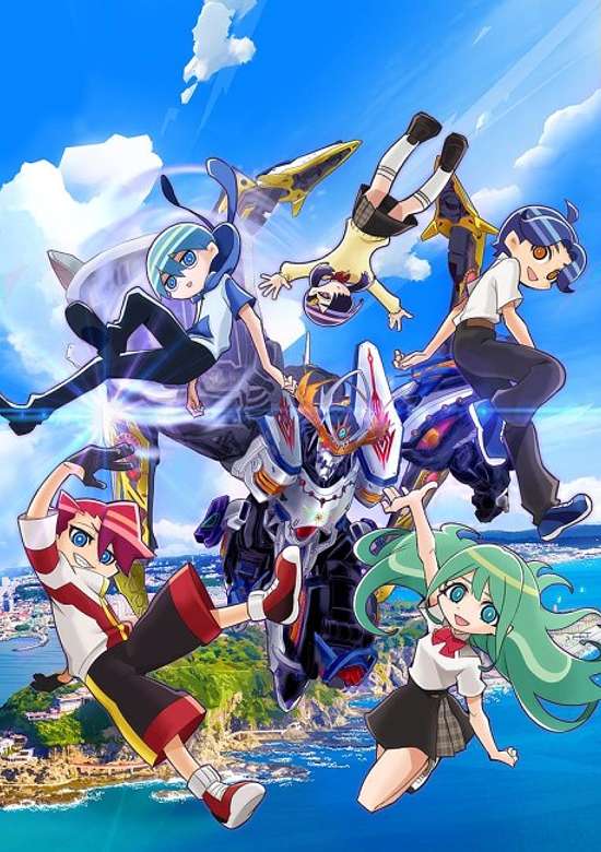 Genesis of Aquarion Myth of Emotions