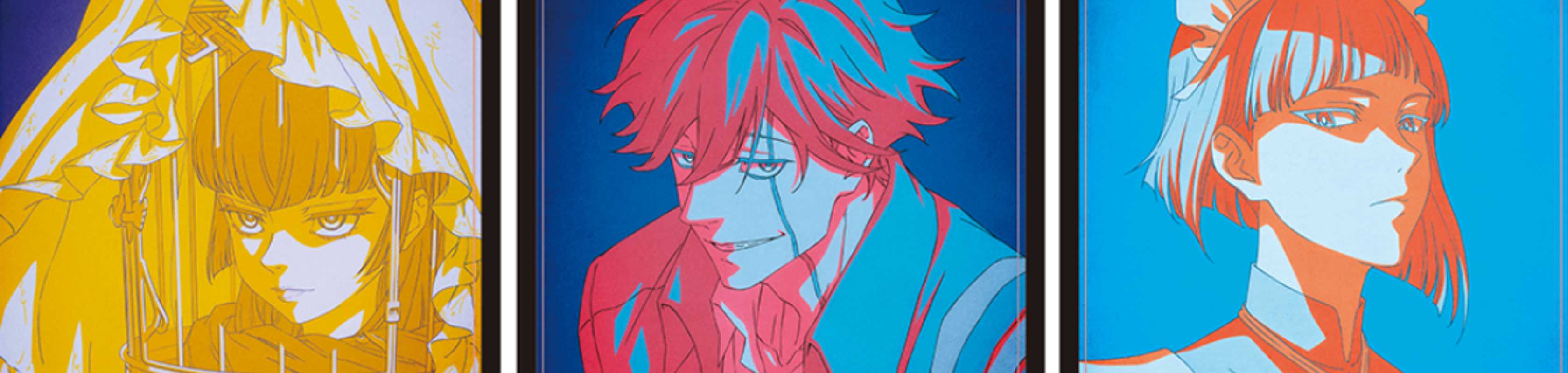 Undead Murder Farce banner