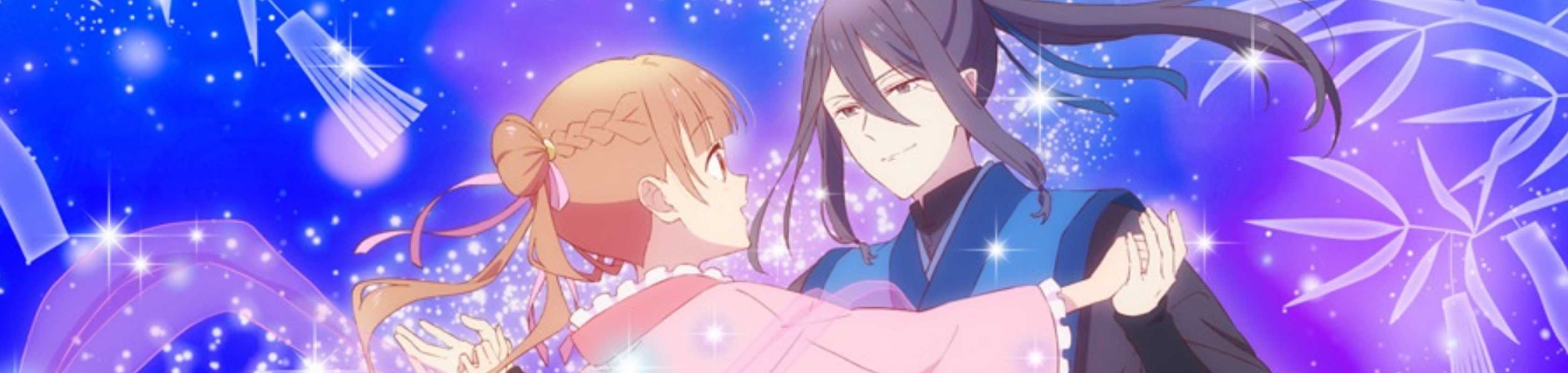 Sugar Apple Fairy Tale Season 2 banner