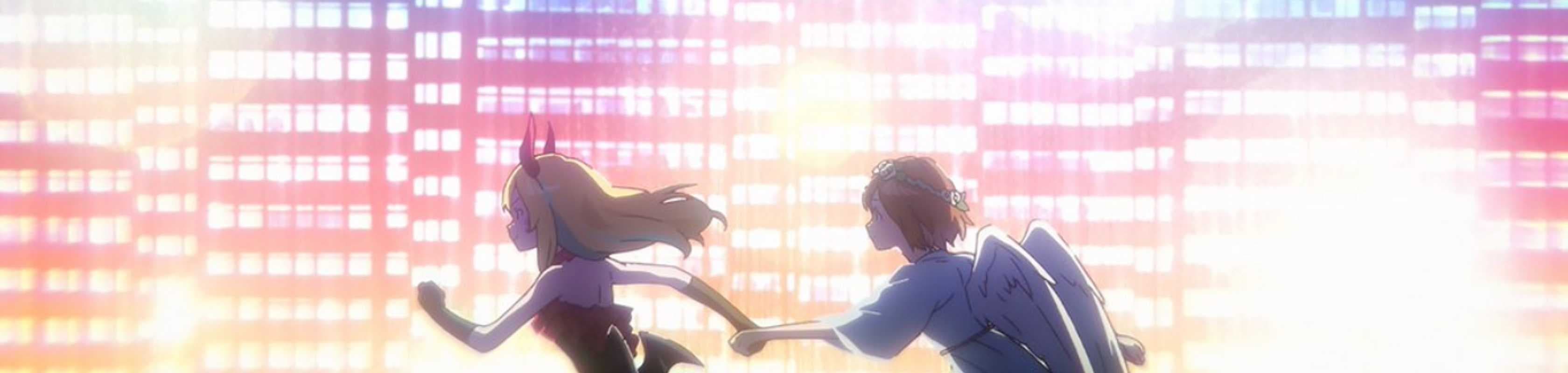 Jellyfish Can't Swim in the Night banner