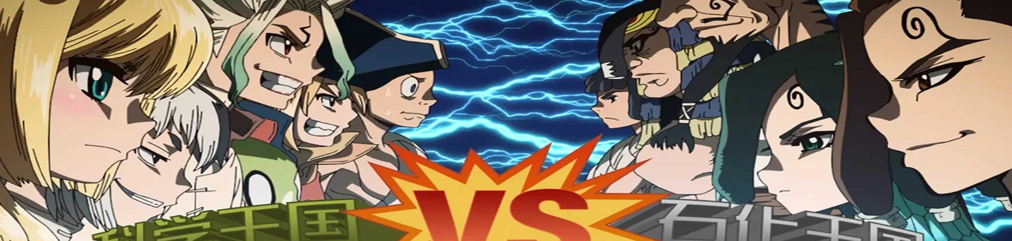 Dr. Stone: New World Part 2 banner