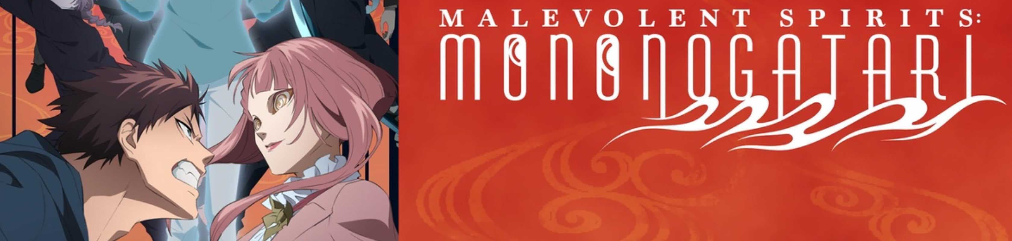 Malevolent Spirits: Mononogatari Cour 2 banner