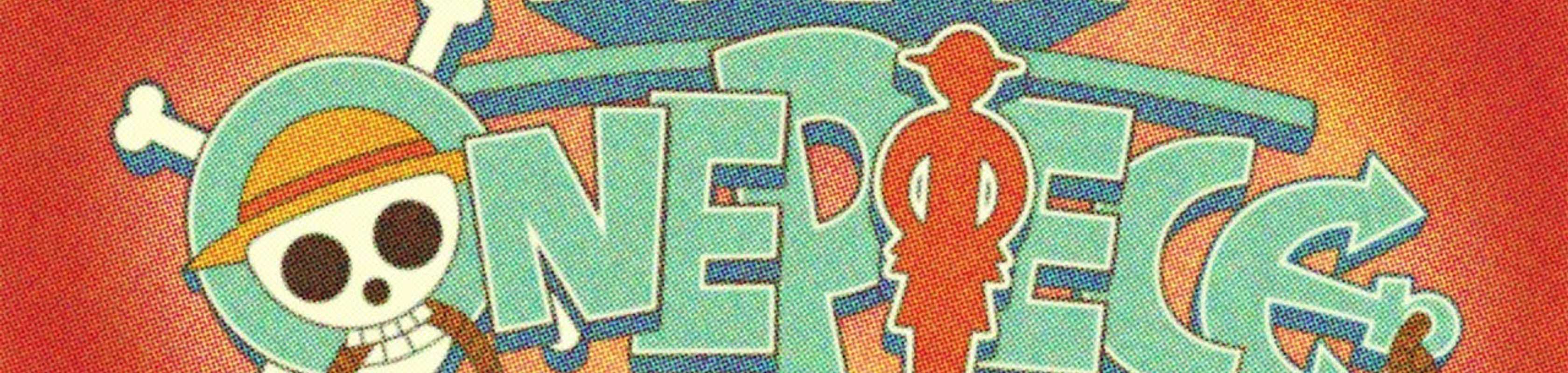 Future Island PV banner