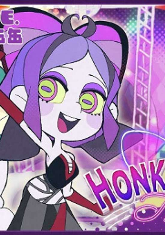 Honky Tonky Night feat. Kankan