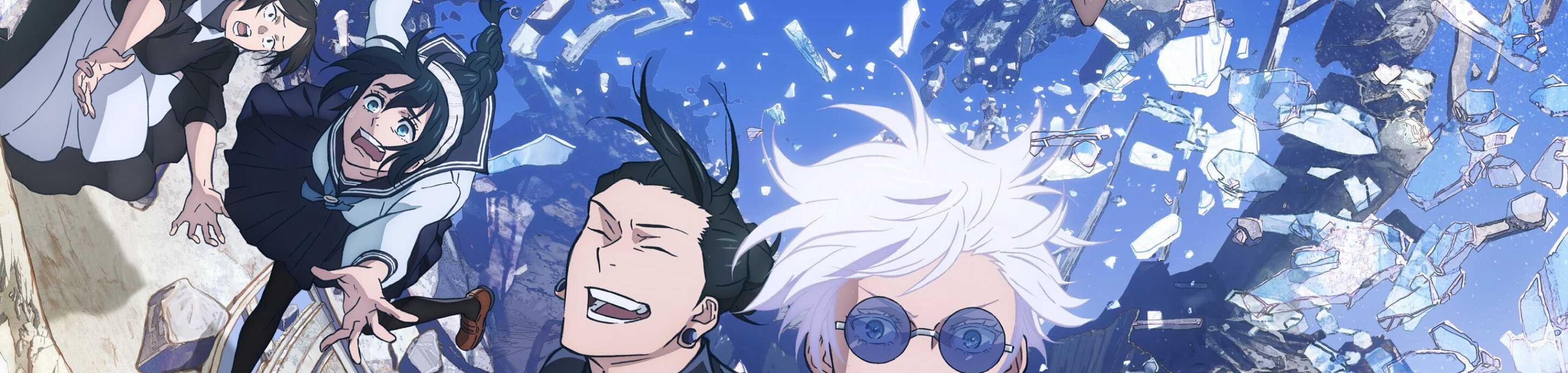 Jujutsu Kaisen Season 2 Recap banner