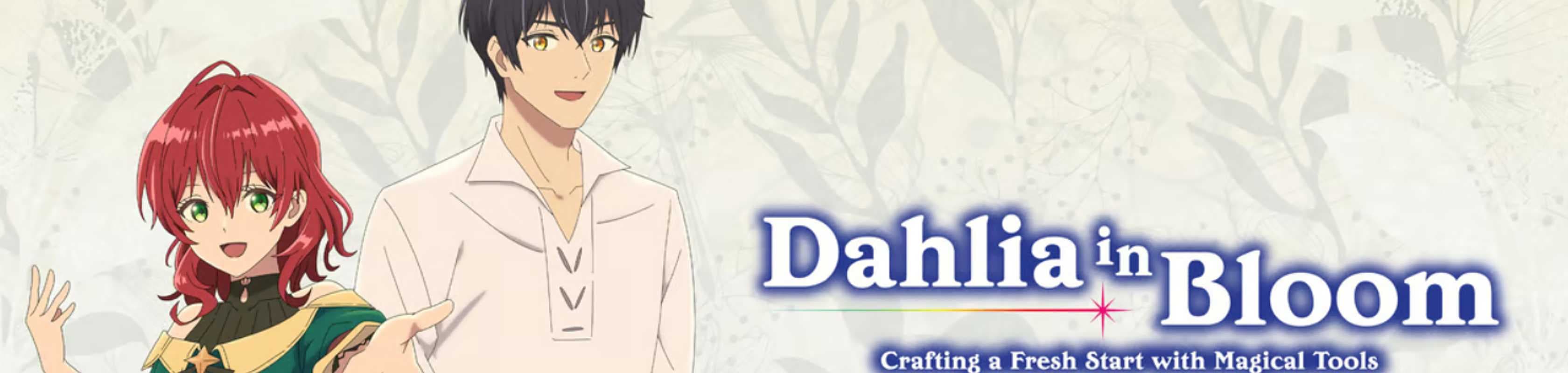Dahlia in Bloom: Crafting a Fresh Start with Magical Tools banner
