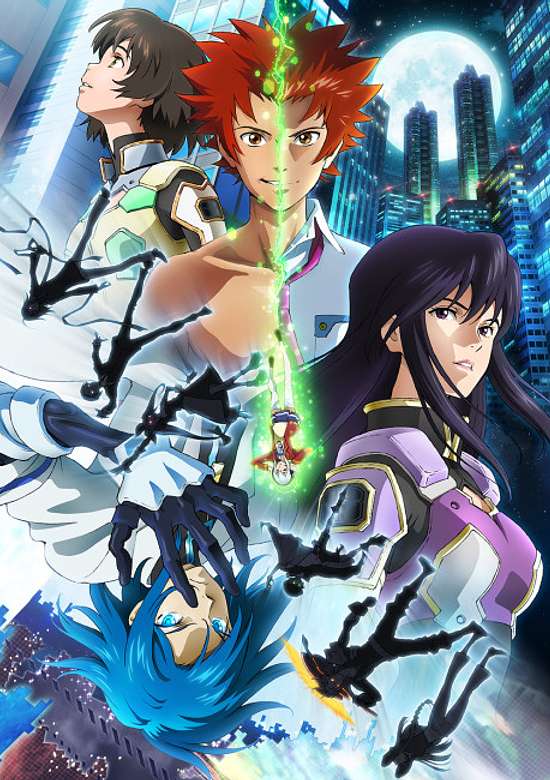 ZEGAPAIN Statement Alpha