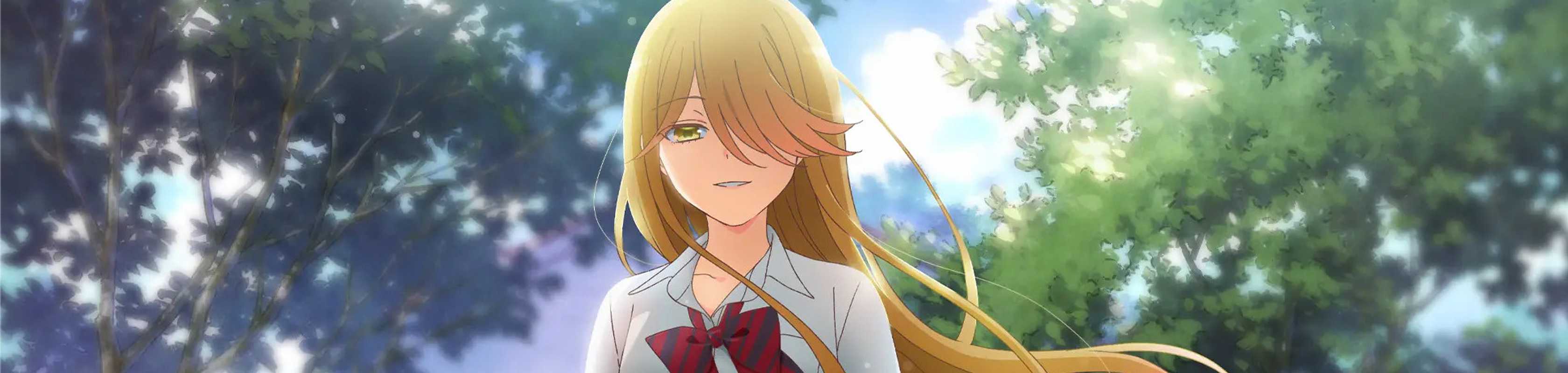 Watari-kun's ****** Is about to Collapse banner