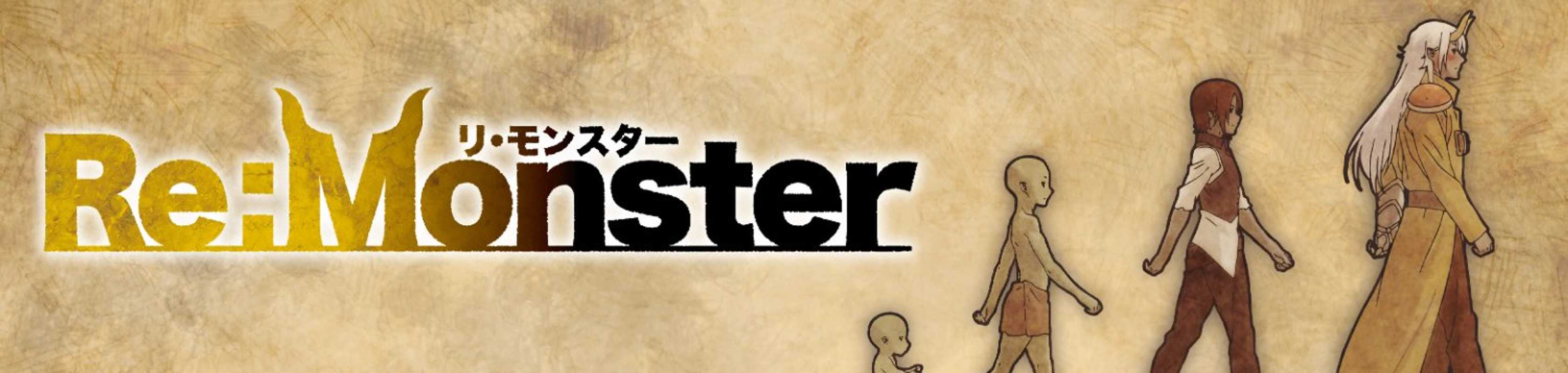 Re:Monster banner