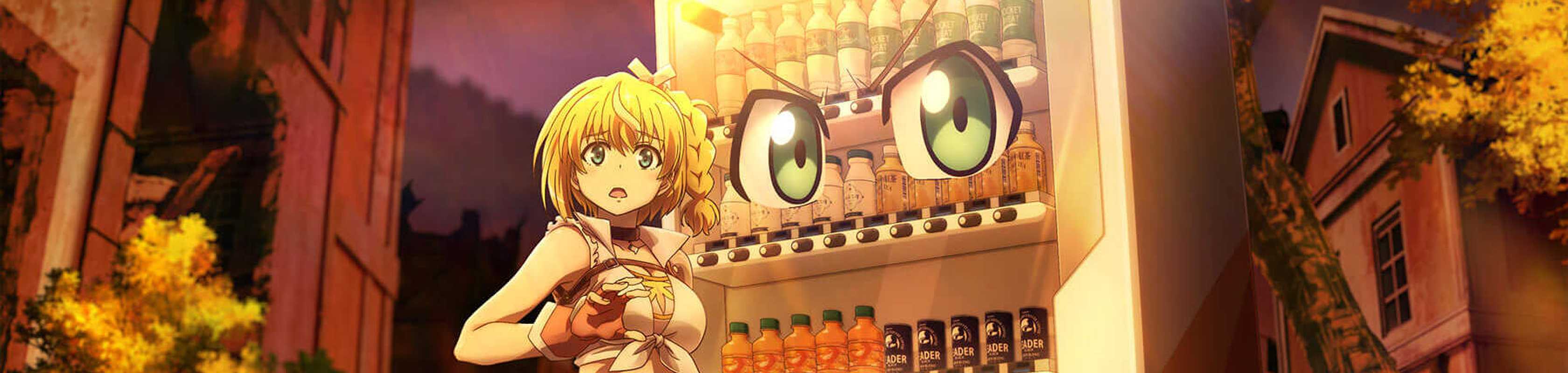 Reborn as a Vending Machine, I Now Wander the Dungeon Season 2 banner