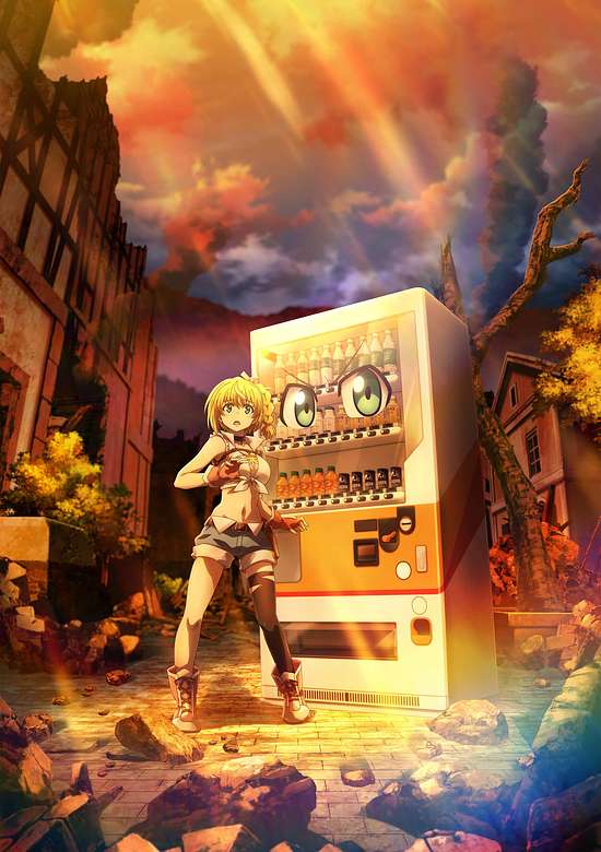 Reborn as a Vending Machine, I Now Wander the Dungeon Season 2