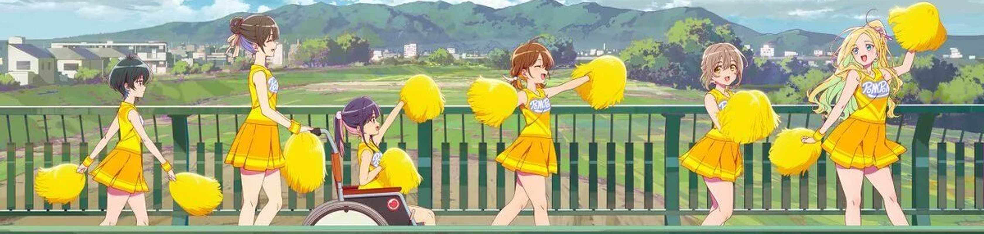 Narenare -Cheer for You!- banner