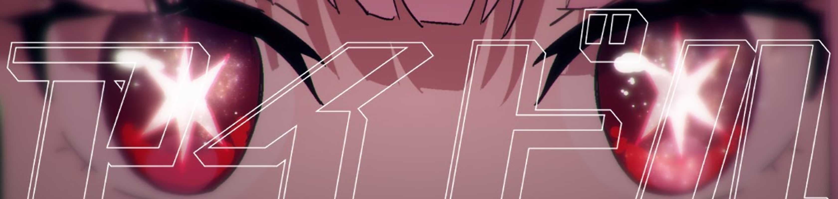 Idol (Mori Calliope Cover) banner