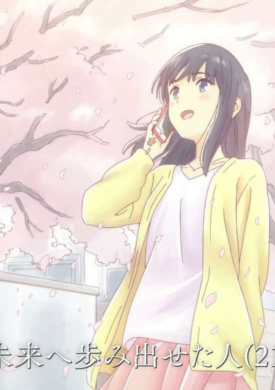 The Before and After Lonely Castle in the Mirror