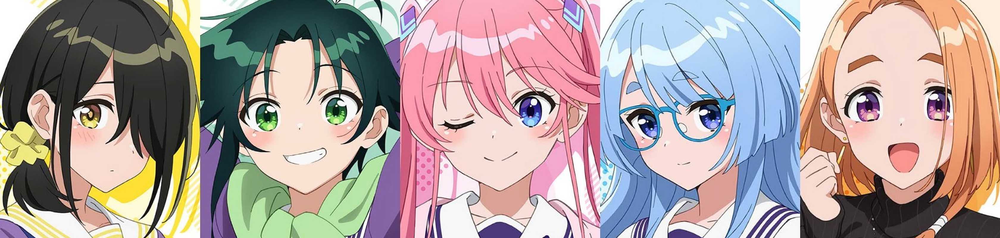 The Shiunji Family Children banner