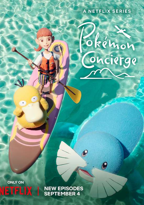 Pokémon Concierge Part 2