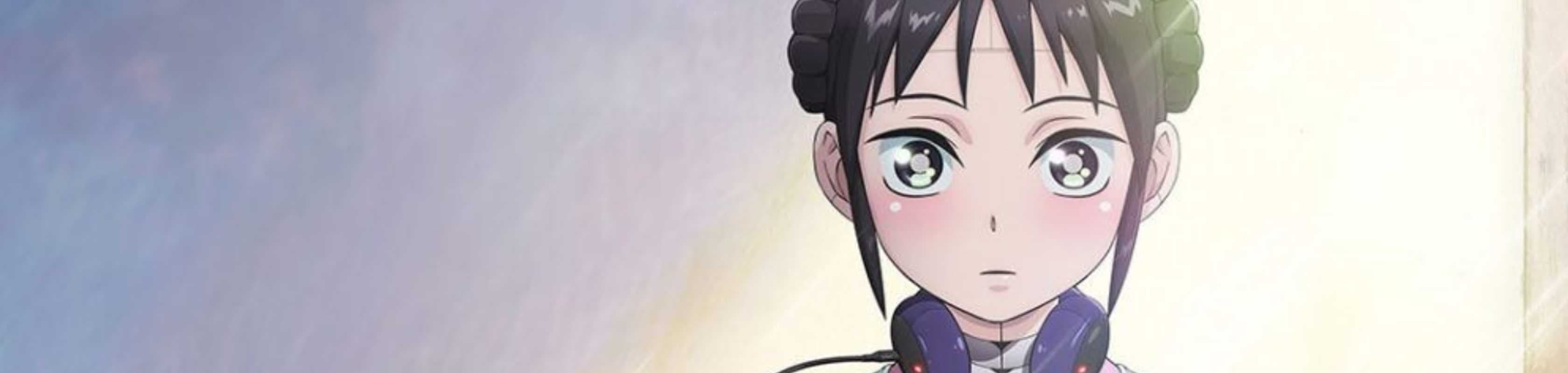 My Wife Has No Emotion banner