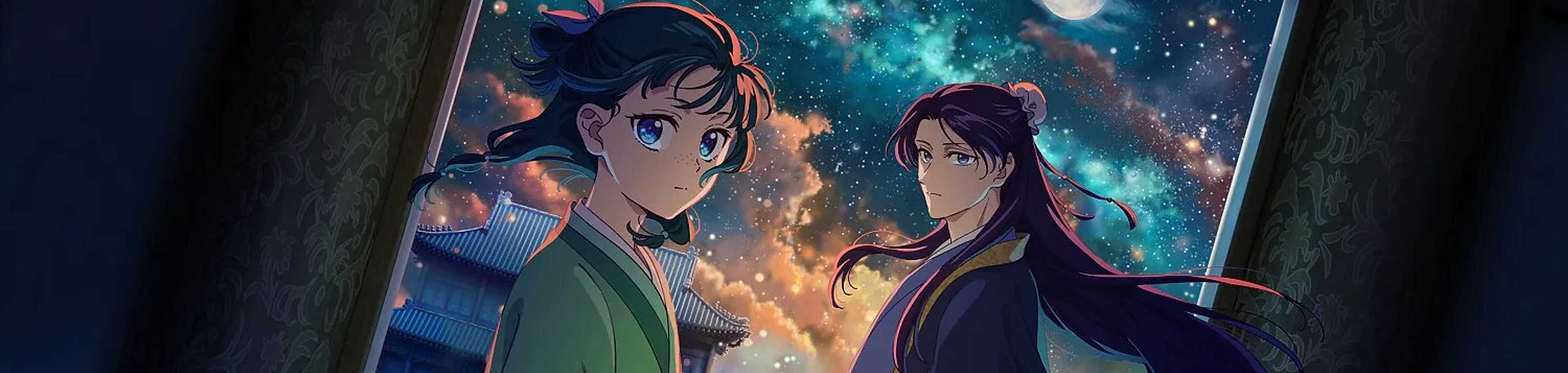 The Apothecary Diaries Season 2 banner