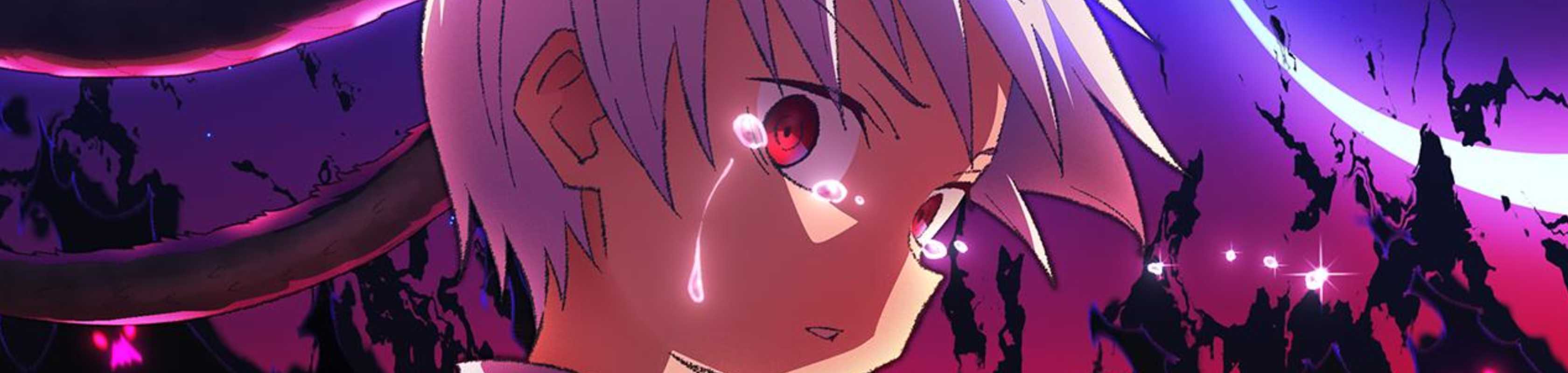 Sengoku Youko: Thousand Chaos Demons Arc banner