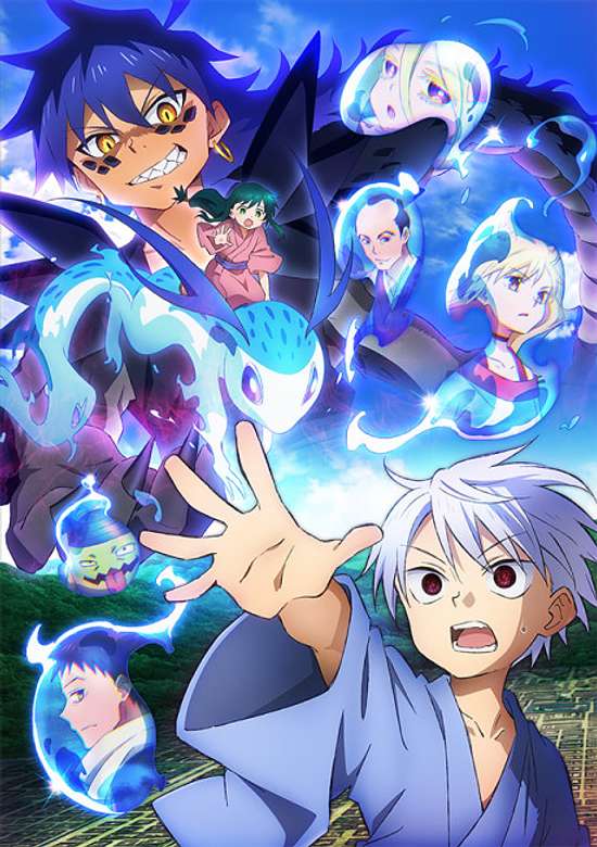 Sengoku Youko: Thousand Chaos Demons Arc