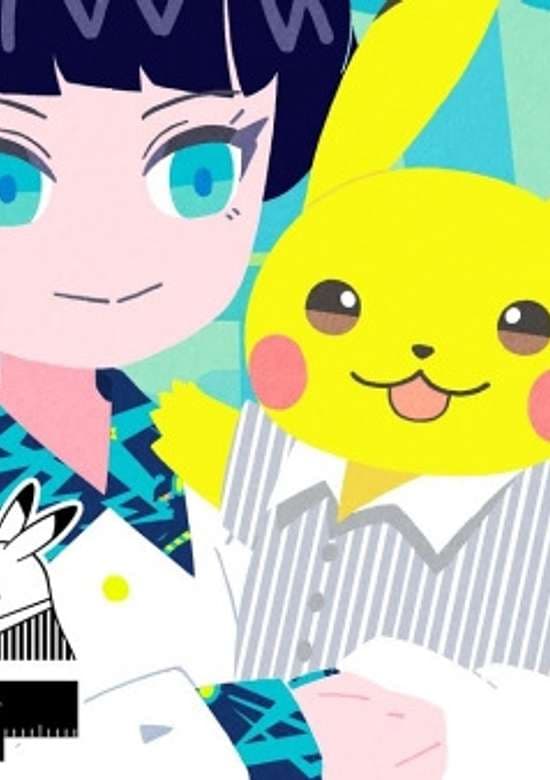 "Pokemon Shirt Sizing" Concept Movie