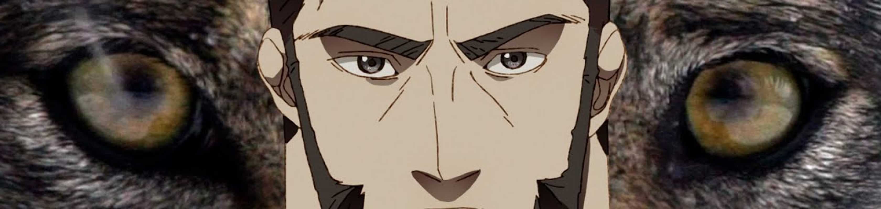 Garouden: The Way of the Lone Wolf banner