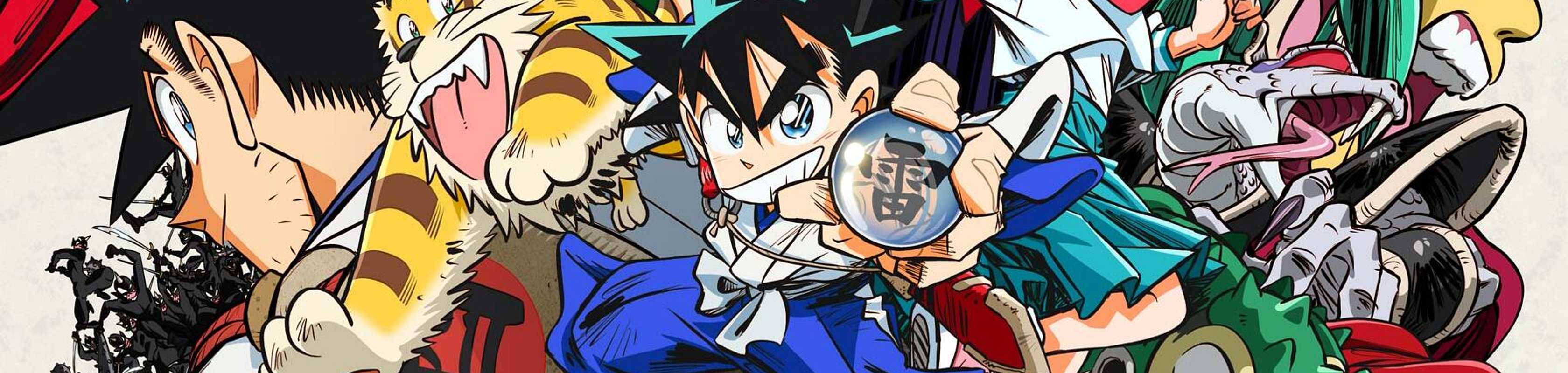 YAIBA: Samurai Legend banner