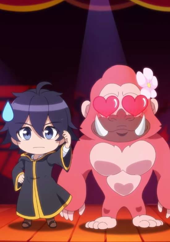 Shin Shinka no Mi Gekijou