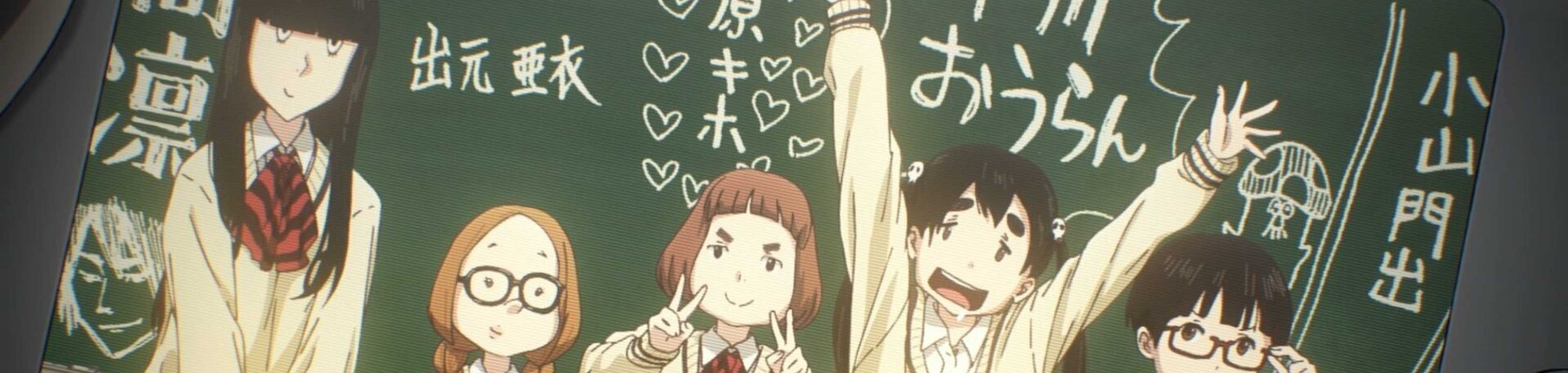 Dead Dead Demons Dededede Destruction banner