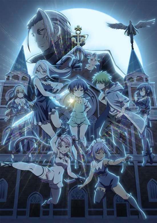 I Was Reincarnated as the 7th Prince So I Can Take My Time Perfecting My Magical Ability Season 2