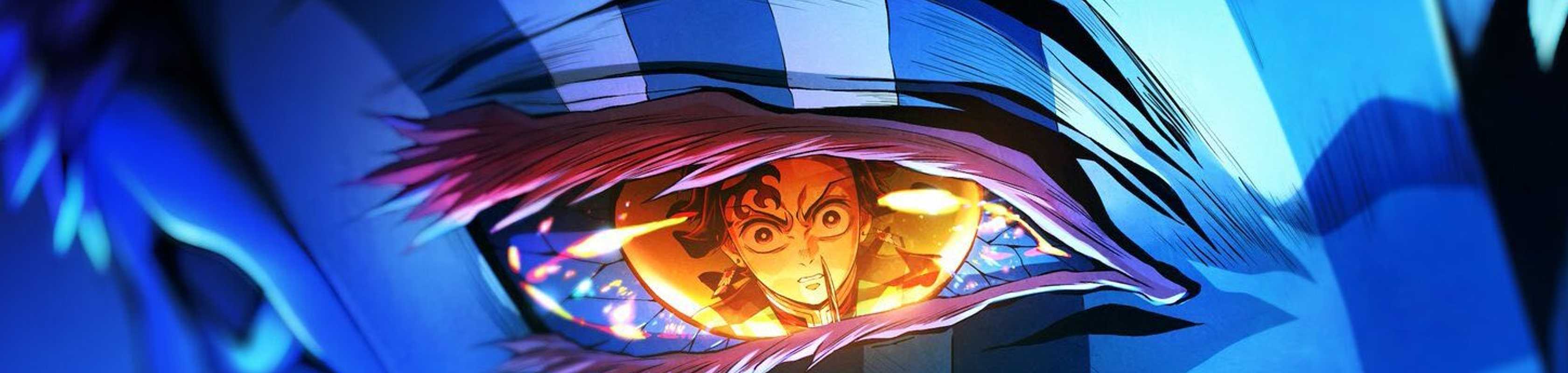 Demon Slayer: Kimetsu no Yaiba - Infinity Castle - Part 1: Akaza Returns banner