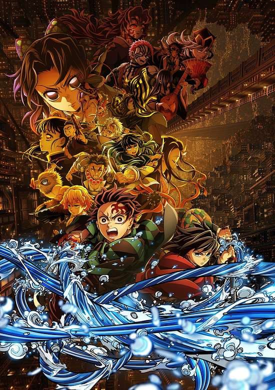 Demon Slayer: Kimetsu no Yaiba - Infinity Castle - Part 1: Akaza Returns