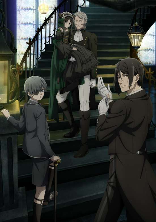 Black Butler: Emerald Witch Arc