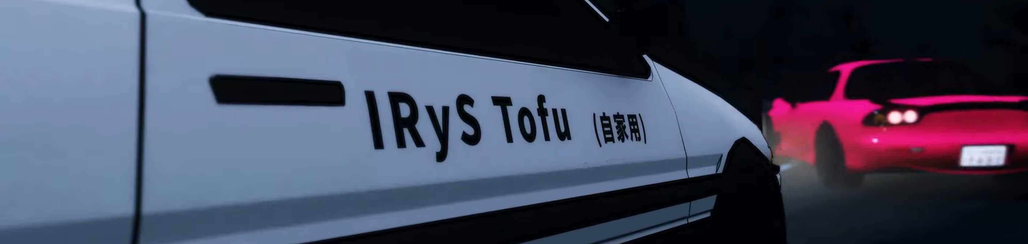 Carbonated Love banner