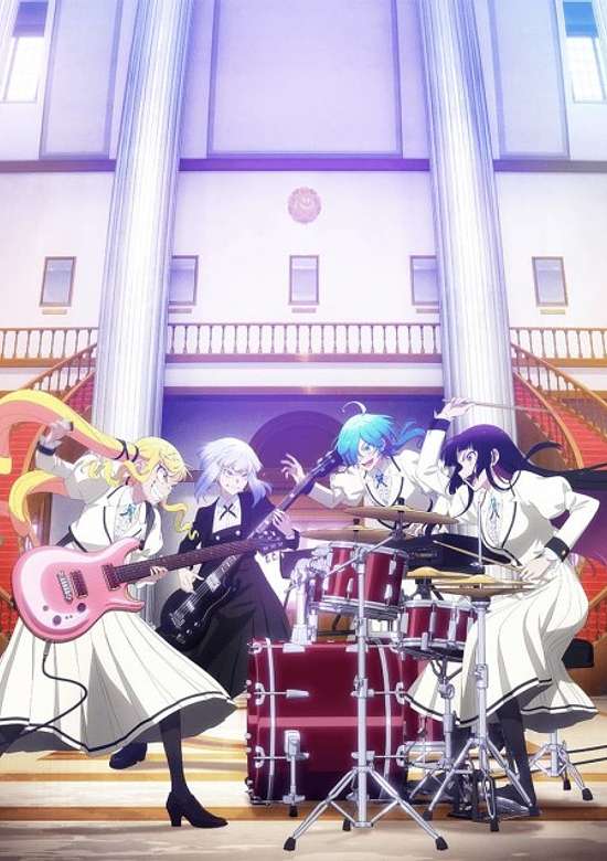 Rock is a Lady’s Modesty