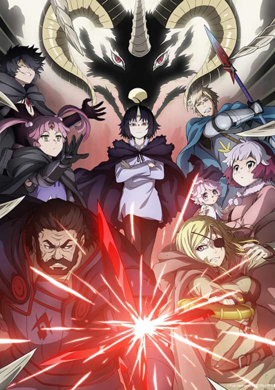 Clevatess: The King of Devil Beasts