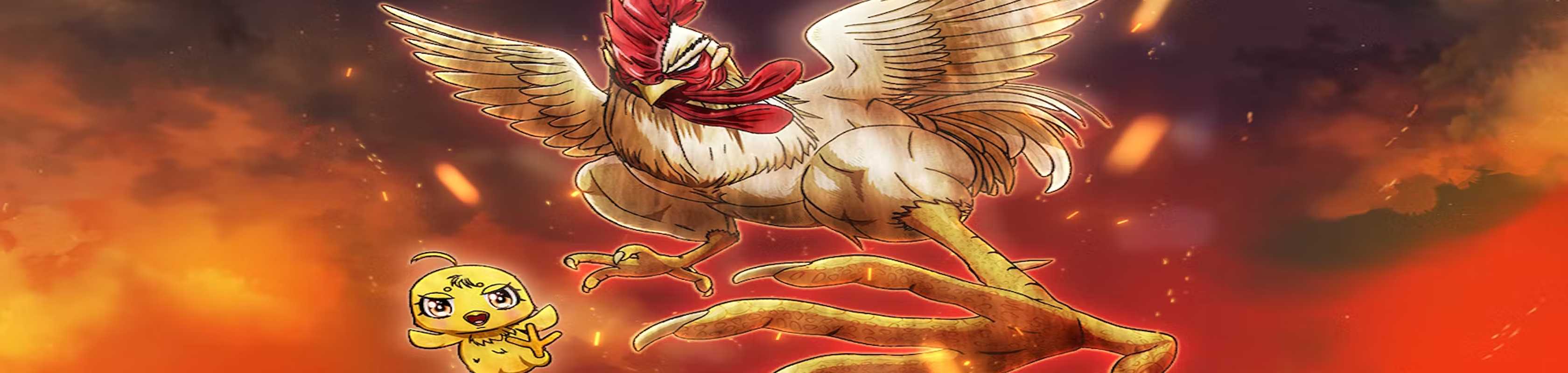 Rooster Fighter banner